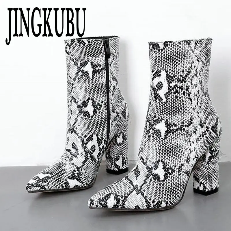 snake print boots womens