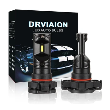 

Fog light AUXITO 2X CSP 5202 LED Fog Light Bulbs 6000K Xenon White 2600LM High Power