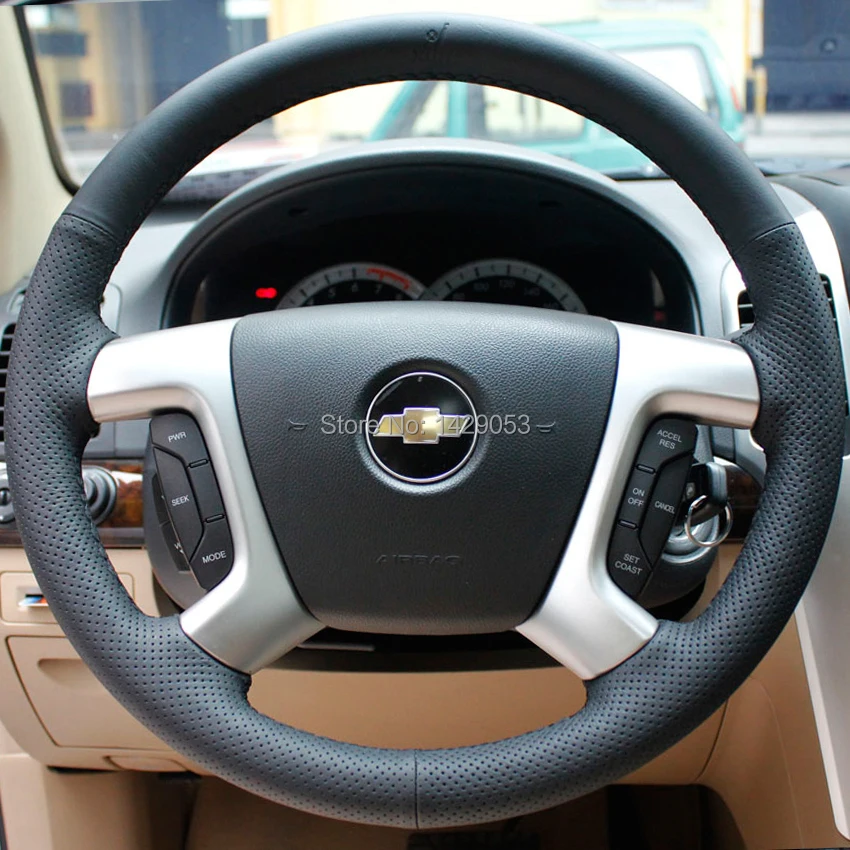 Чехол для Chevrolet Captiva чехлы на руль автомобильный Стайлинг сделай сам натуральная
