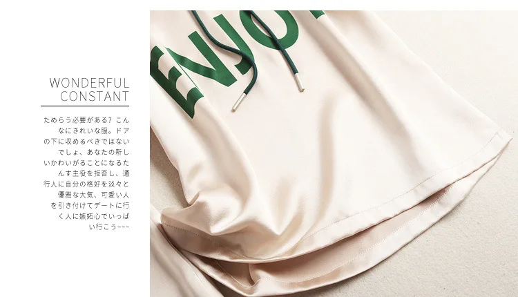 10606412261_650966343