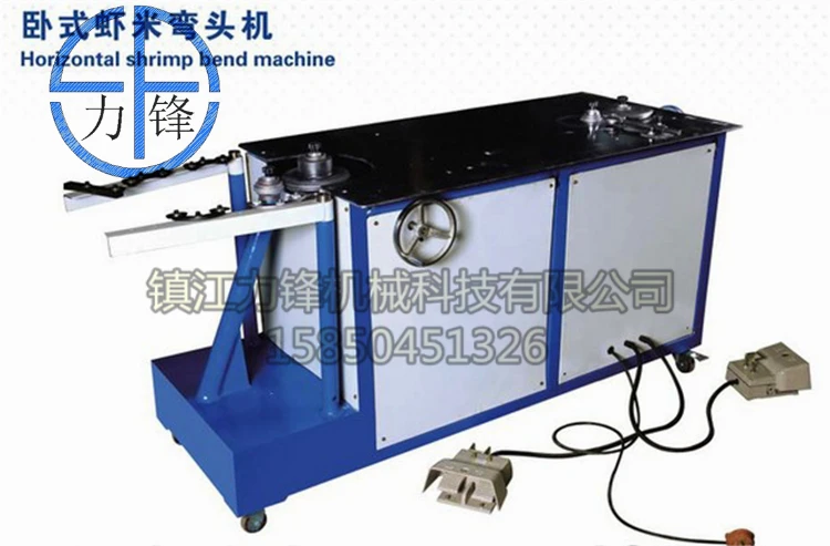 

Professional price auto elbow machine,duct work automatic elbow forming machine for sale from Lifeng