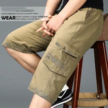 Мужские шорты Карго летние модные армейские военные тактические мужские Шорты повседневные с карманами мужские Мешковатые Брюки Большие размеры