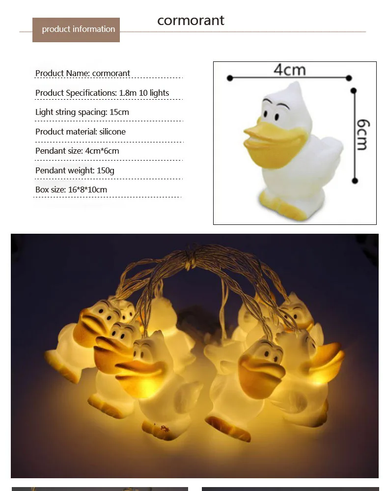 Lanpulux, милая гирлянда в виде животных, праздничные вечерние лампы, украшение, единорог, утка, собака, в форме бегемота, ночник, светильник, атмосфера