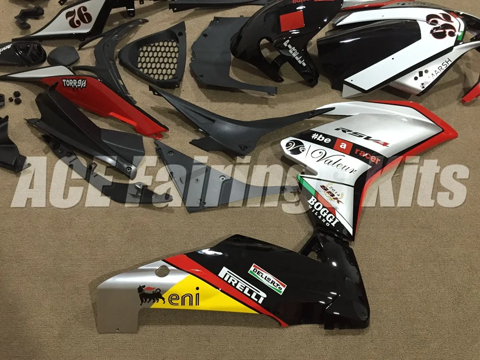 RSV4-1000 09-14 (75)