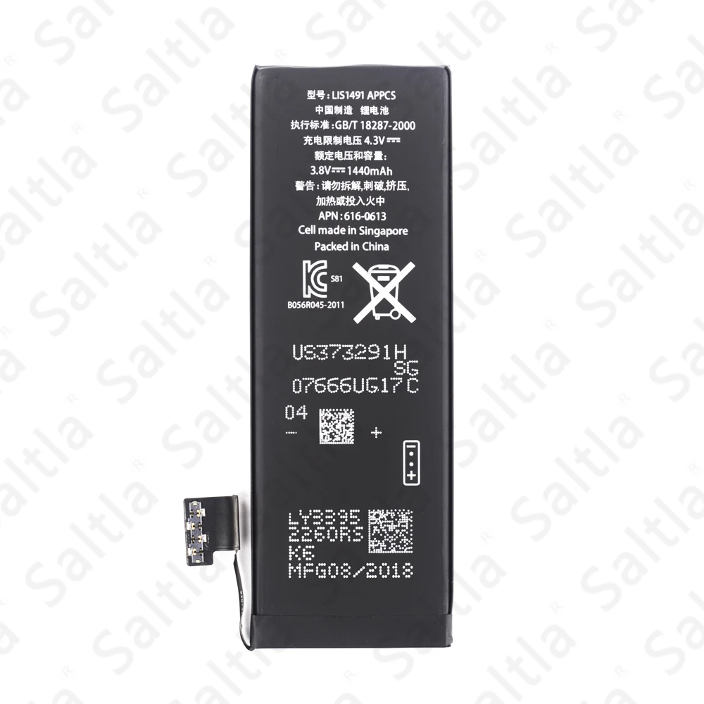 iphone50000 - 
