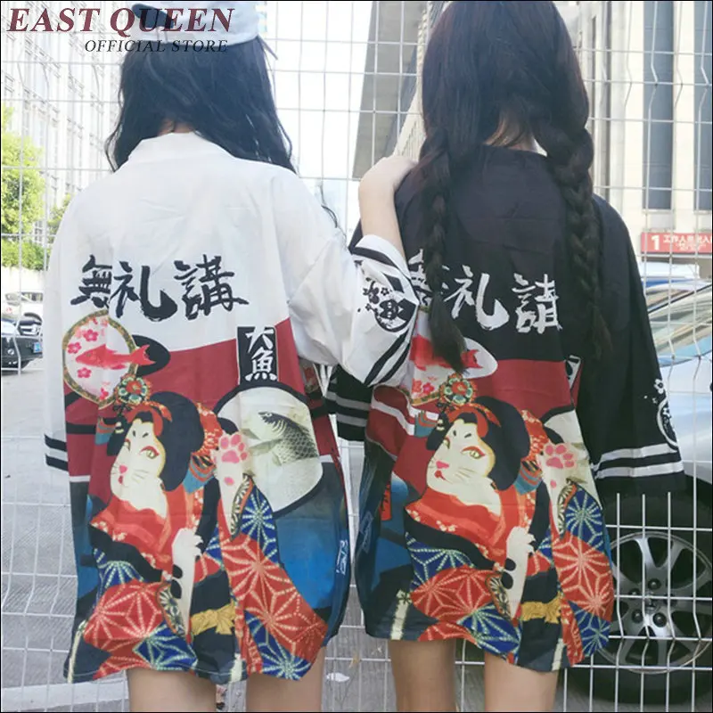 Japanese Kimono Women Traditional Yukata Back Short Sexy Black Kimono Robe Sleepwear for Women AA1538