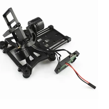 Wltoys профессиональные беспилотники Мультикоптер XK X380 FPV запасные части двухосевой бесщеточный головной X380-054