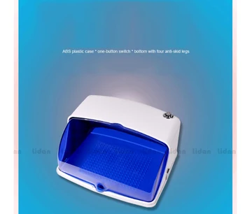 

Ultraviolet sterilization Machine Scissors/Jewellery/clothing/medical Personal Care Appliances Disinfection and cleaning