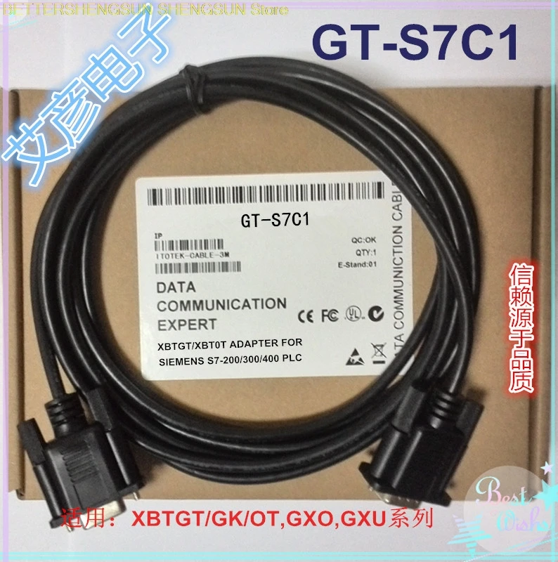 XBTGT сенсорный экран и S7-200/300/400 серии PLC линии связи GT-S7C1 | Автомобили мотоциклы