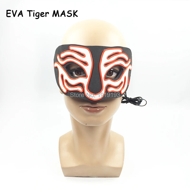 Новинка 2019 светящаяся неоновая маска EL wire EVA Tiger для танцев украшение