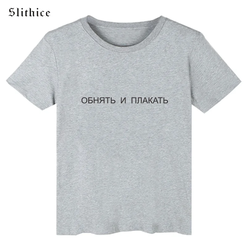 obhrtb 3