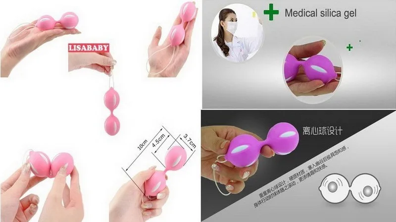 Ellipse Ball 4