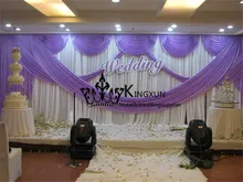 Wedding Backdrop CurtainWedding Drape With Light Purple Swag