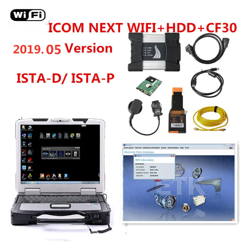 

for bmw icom a2 latest generation icom next wifi work for bmw diagnosis tool with 2019.05v software in cf-30 laptop full set