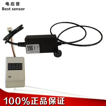 

Liquid Level Sensor Connectivity of Fire Fighting System