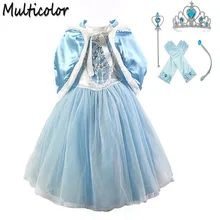 Высокое качество; дизайнерское платье принцессы Анны и Эльзы для девочек; детское платье для снежной погоды; вечерние платья; платья для младенцев; платья для малышей