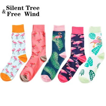 

Hip Hop Flamingo Monstera Leaf Men's Skateboard Socks New Fashion Novelty Men Women Pink Bird Wedding Gift Dress Sock
