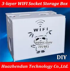 Debroglie 1 шт. 3-слой Беспроводной белый Wi-Fi роутера деревянная коробка-Пластик полки гобелены кронштейн для хранения кабеля для домашнего