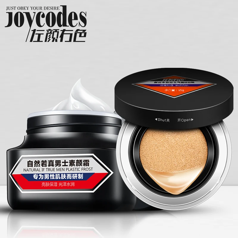 

Set Whitening Face Cream and MEN Air Cushion With Replace BB Cream Natural color Oil-control Smooth Sunscreen Makeup Face Care