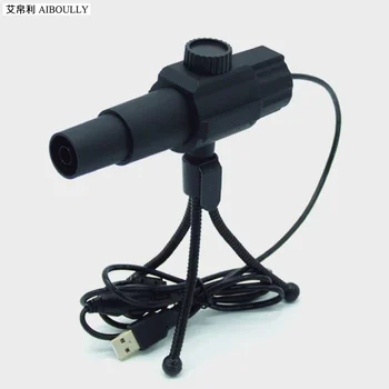 

70 times magnified remote recording monitoring to see the landscape magnifying glass large field of view Popular science camera