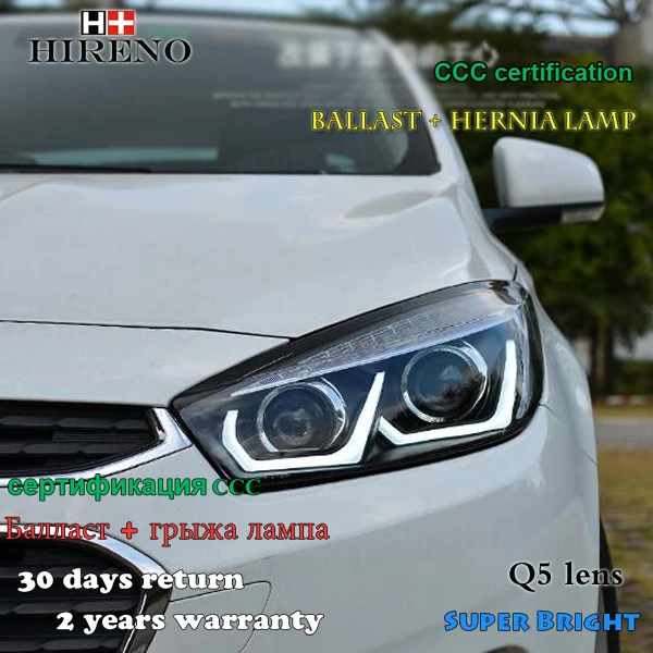 Hireno Headlamp for 2015 2016 2017 Chevrolet Cruze Headlight Assembly