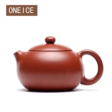 Yixing чайная посуда ручной работы чайник Си Ши большой красный мешочек чайный горшок чайный сервиз чайные горшки авторский Чжоу Huaqiang 250 мл