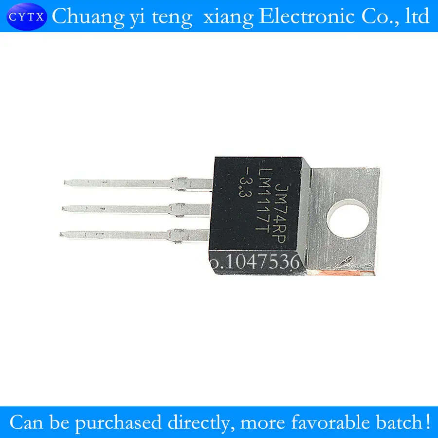 LM1117T 3 Φ chip регулятор напряжения низкая разница давления + V TO 220 10 шт./лот|voltage