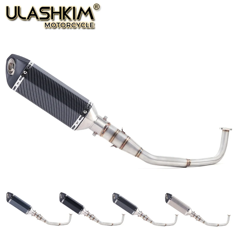 SH150 SH 125 150I выхлопная система мотоцикла полная скольжения на средней линии трубы