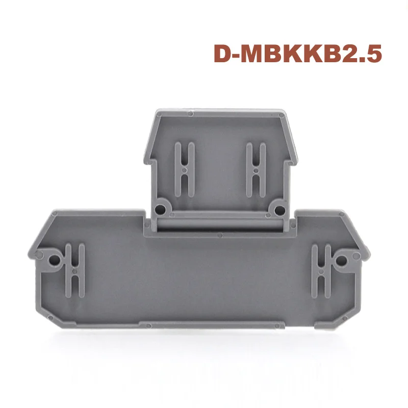 D MBKKB2.5 двойные клеммы торцевая пластина din рейка винтовая проводка Клеммная