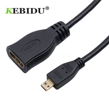 Kebidu 20 см микро HDMI к HDMI адаптер микро HDMI конвертер Мужской к женскому HDMI 1080P конвертер для планшетных ПК ТВ мобильного телефона