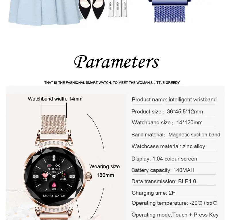 smart watch (24)