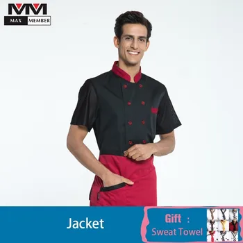 

Chef Uniform Koks Kleding Breathable Mesh Unisex Shirt Printing LOGO Kitchen Custom Cook Jacket Restaurant Professionnel