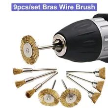 9 шт./компл. электрическая шлифовальная машина медной проволочной щеткой колеса чашки медные полирующие щетки 3 мм для Мощность вращающихся инструментов Dremel полировка инструменты