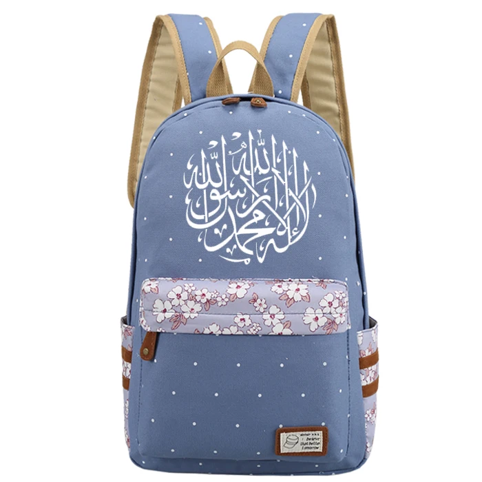 Navy Blue 3 Ислам Луна девушки школьные сумки мусульманские женские цветочные холщовые сумки студентов ноутбук рюкзаки ранец школьный муслиновый женский рюкзак - Цвет: Navy Blue 3