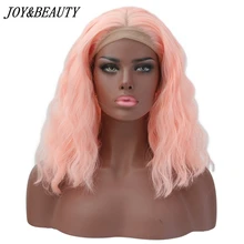 JOY& BEAUTY 16 дюймов температура волокна Perruque фронтальные парики Пикси кудрявый короткий Боб розовый синтетический парик фронта шнурка