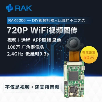 1PC NEW TV160-TSD programmer embedded memory NAND Flash flat intelligent TV