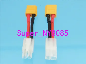 

2pcs/set Tamiya to XT60 XT-60 Male & Female 14AWG 5CM Cable For RC Model Battery charger