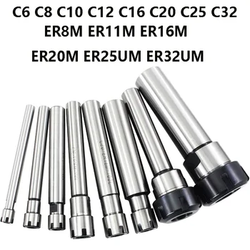 

C6 C8 C10 C12 C16 C20 C25 C32 C40 ER8 ER11 ER16 ER20 ER25 ER32 60L 100L 150L 200L Chuck Holder CNC Milling Lengthen Tool carrier