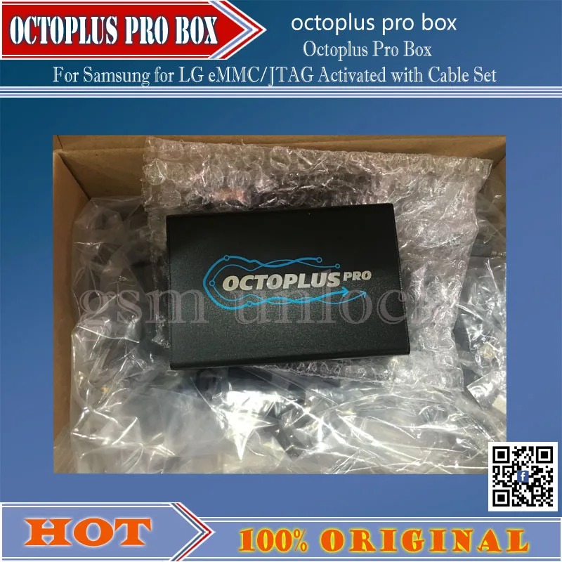 Octoplus pro Box с 7 шт. кабелей работает для samsung и LG+ Medua JTAG активации адаптеры для мобильных телефонов