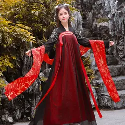 Костюм для китайских танцев красный Hanfu для женщин Традиционная сценическая одежда народное платье одежда для восточных выступлений