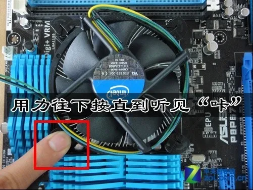 PMT для INTEL LGA 1155 1156 1150 компьютер процессор кулер радиатор вентилятор охлаждения