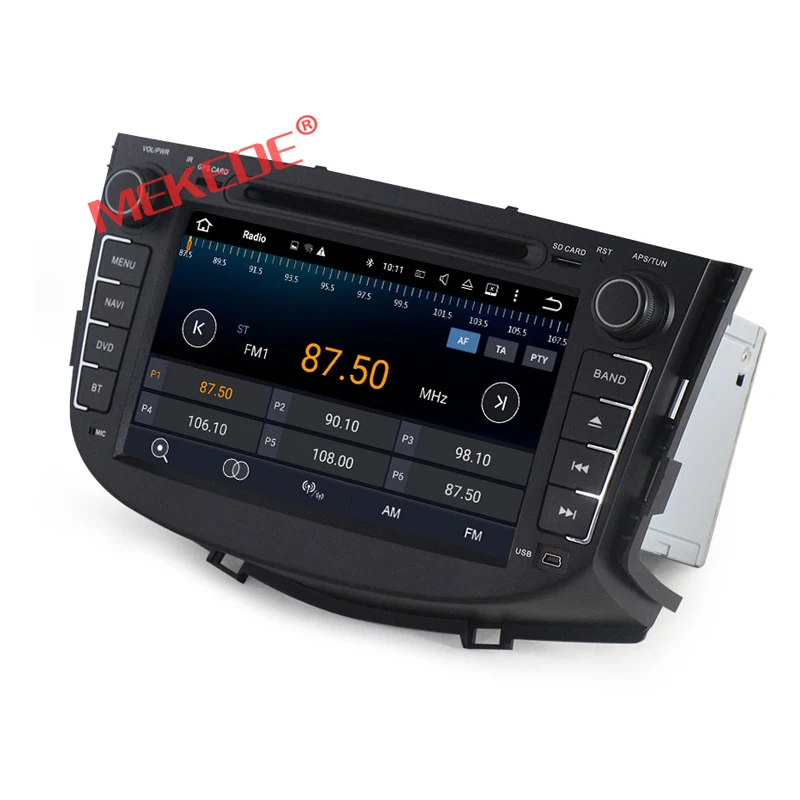 ROM 16G 1024 600 Quad Core Android 7 1 Fit LIFAN X60 SUV 2011 2012 2013