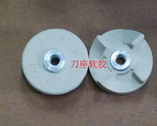 Детали кухонного комбайна резиновый разъем отверстие колеса 4,5 мм 30 мм диаметр