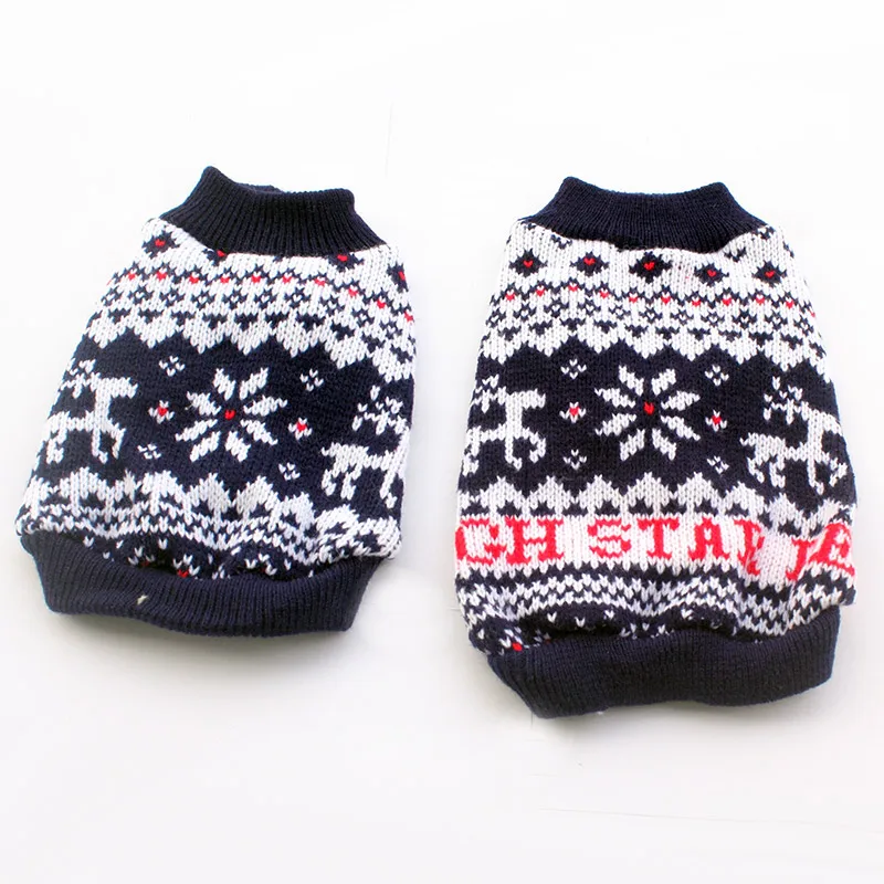 Armi store осень/зима модный свитер для собаки удобные свитера для собак 6091001 одежда для щенков XS, S, M, L, XL