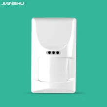 30 кг иммунитет PIR датчик для 3G gsm WI-FI охранная система защиты от вскрытия детектор датчик EV1527/PT2262 код сигнализации датчик