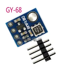 1 шт. GY-68 BMP180 GY68 цифровой атмосферный датчик давления плата модуль совместим с BMP085 для Arduino