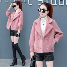 Осень и зима новая женская мода короткий абзац дикая имитация воды бархат толстое хлопковое пальто