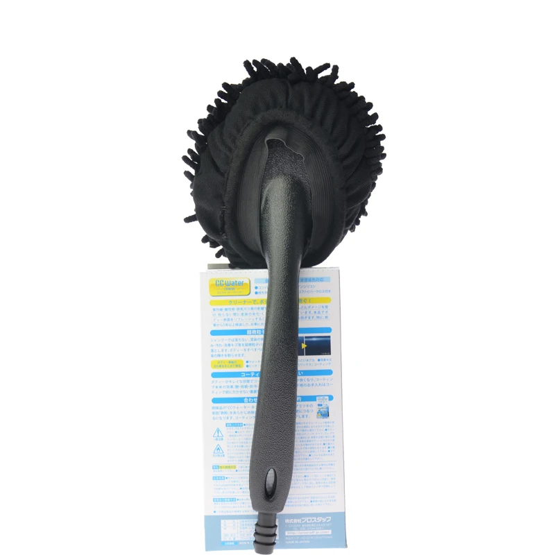 Car Washing sponge long handle Easy to clean good elasticity do not