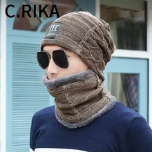 Зимняя вязанная шапка Skullies Beanies Velvet Kint Beanie для мужчин и женщин шерстяной Флисовый Шарф для мальчиков Набор шапок Балаклава