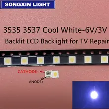 50-100 шт для LG светодиодный 2 Вт 6 В/1 Вт 3 в 3535 холодный белый ЖК-подсветка для телевизора